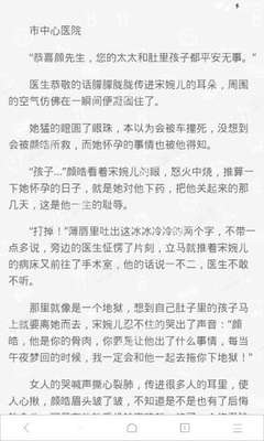 红手指云手机下载官网